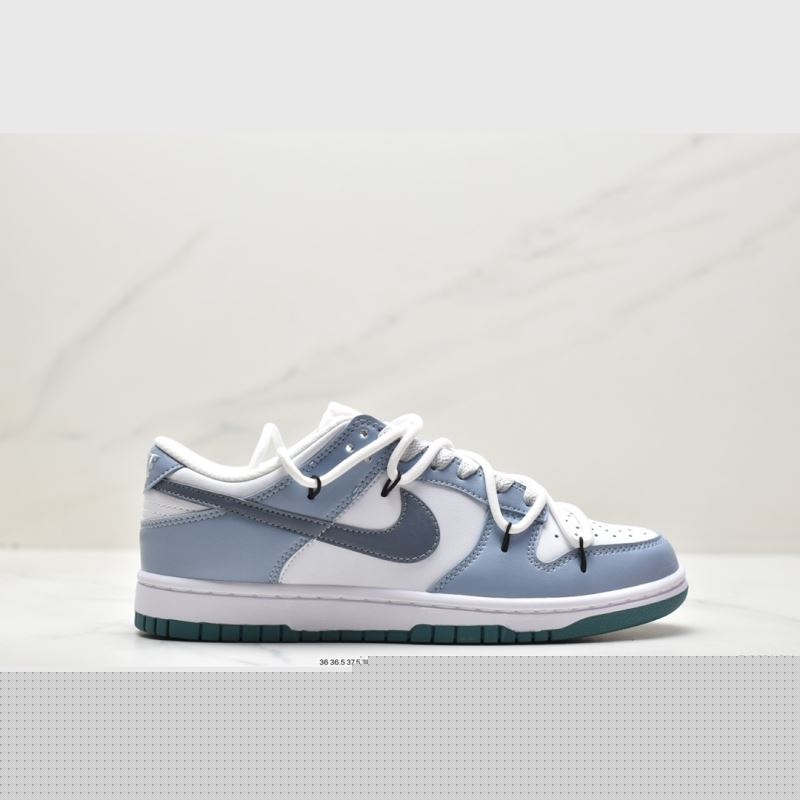 Nike Dunk